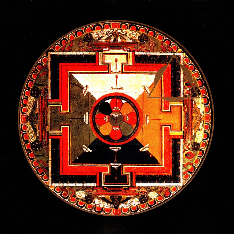 Cover of Ambiant Otaku by Tetsu Inoue