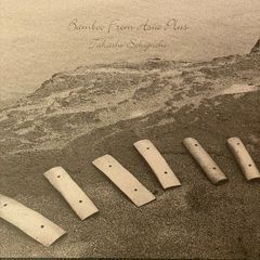 Cover of Bamboo From Asia Plus by Takashi Sekiguchi