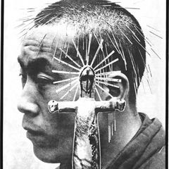 Cover of Cybernetics of the Sacred