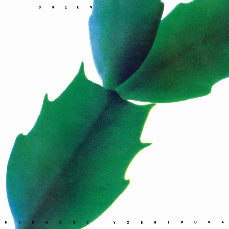 Cover of Green by Hiroshi Yoshimura