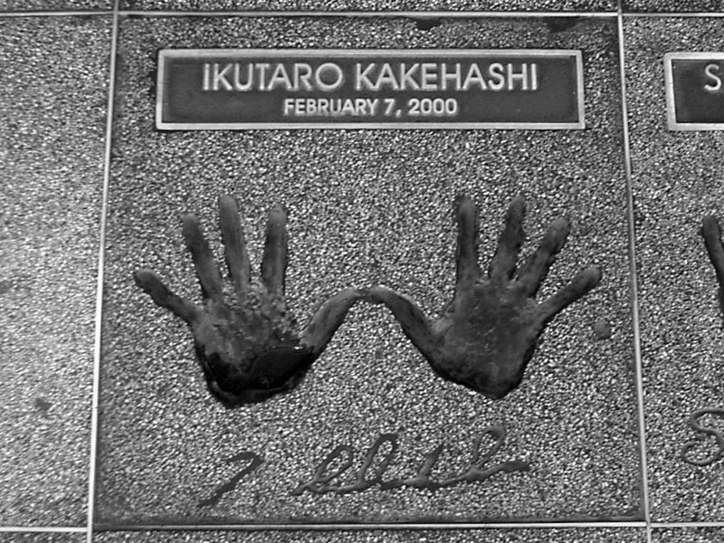 Ikutaro Kakehashi's handprint plaque, NAMM TEC Awards, February 7, 2000