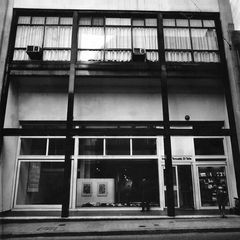 The Instituto Di Tella building at Calle Florida 936, Buenos Aires