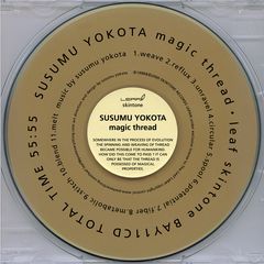 Cover of Magic Thread (Skintone Edition) by Susumu Yokota