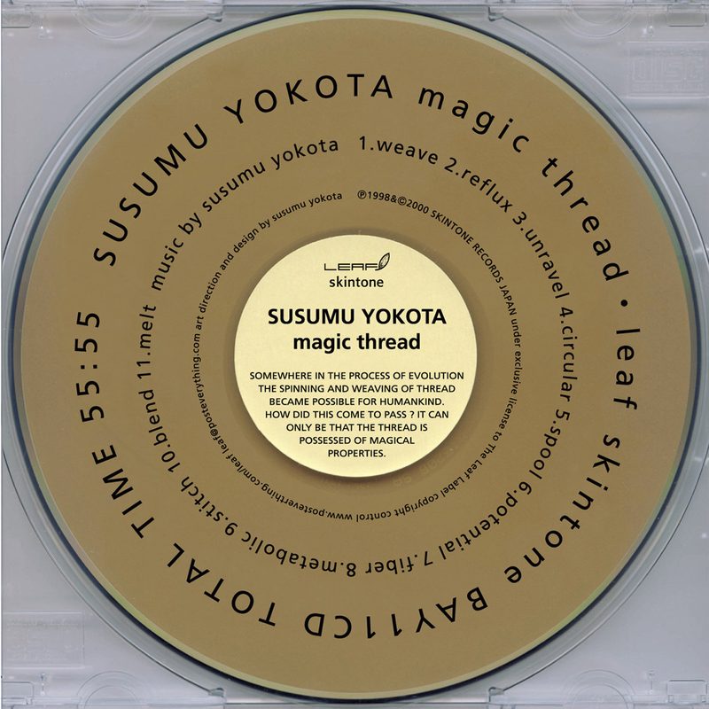 Cover of Magic Thread (Skintone Edition) by Susumu Yokota