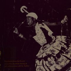 Cover of Music and Trance by Gilbert Rouget