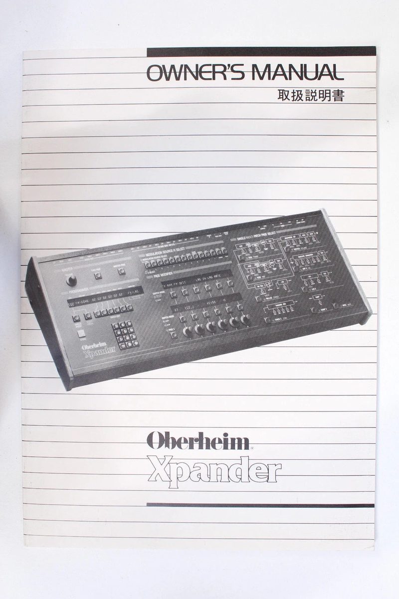 Oberheim Xpander owner's manual cover, showing the unit