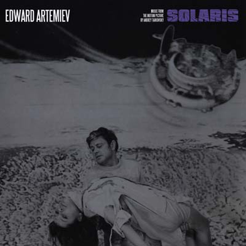 Cover of the Guerssen/Mirumir reissue of Solaris by Eduard Artemyev