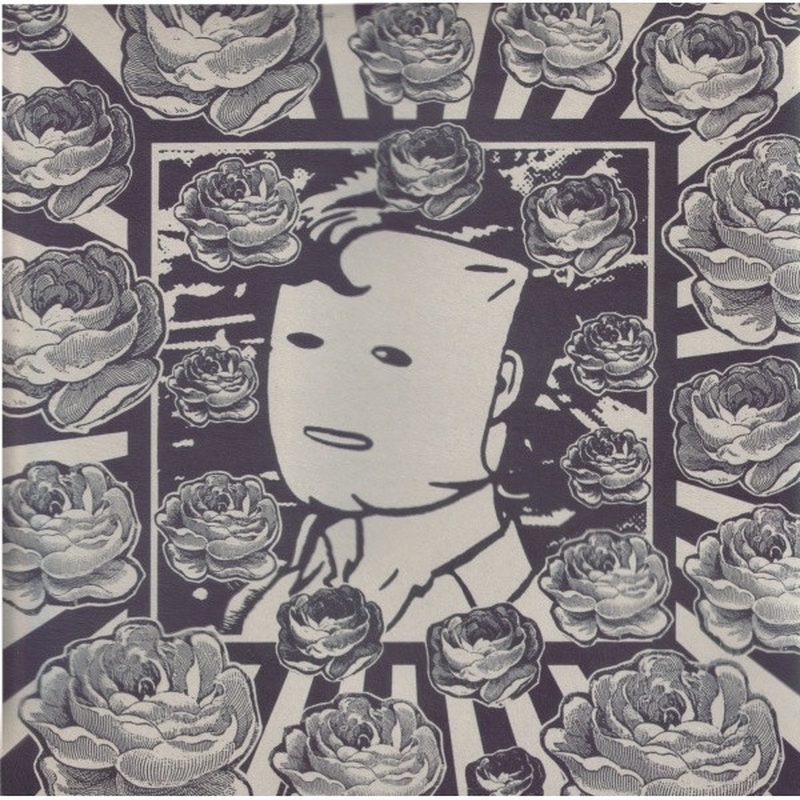 Illustrated release artwork for Organum: a stylized face surrounded by rose illustrations
